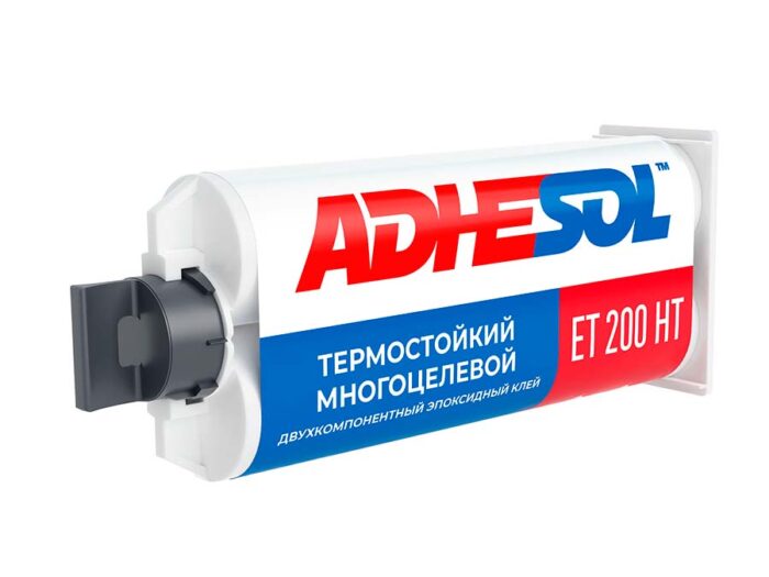 ADHESOL ET 200 HT - термостойкий двухкомпонентный эпоксидный клей