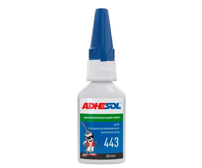 Adhesol 443