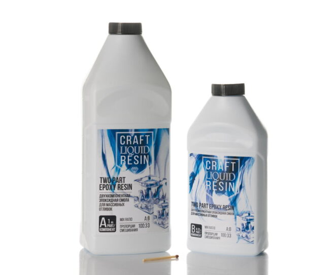 Прозрачная эпоксидная смола для объемных отливок Craft Liquid Resin